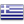 Greek