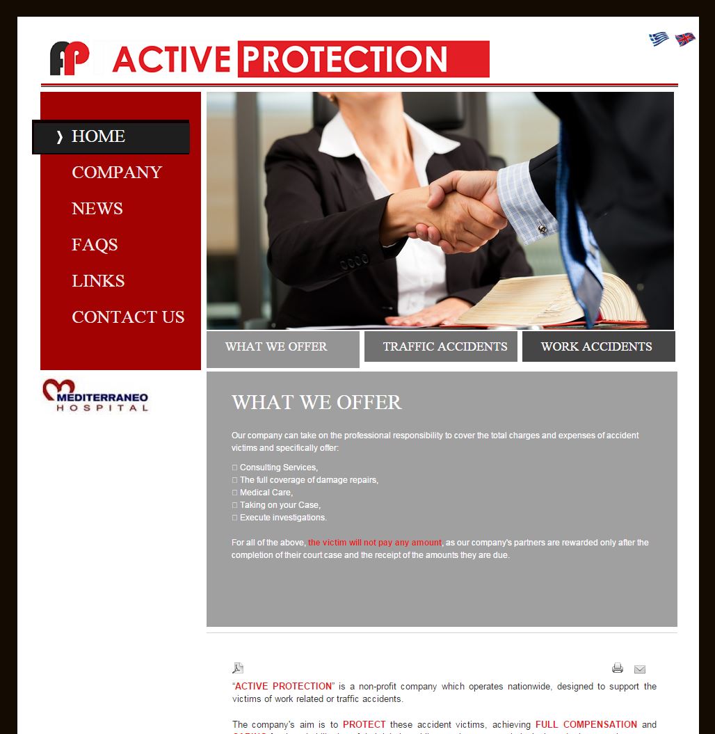active-protection-en