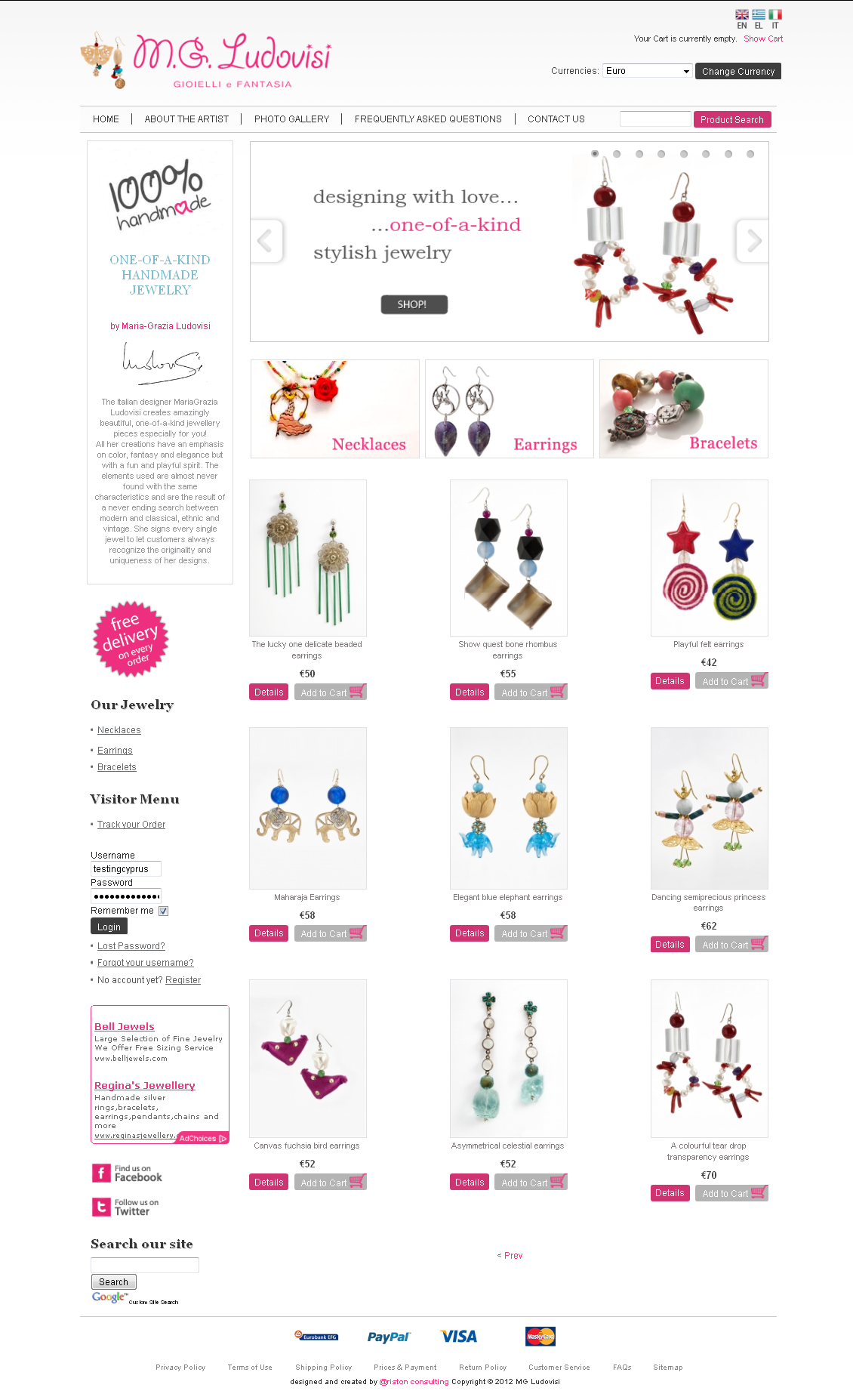 MG Ludovisi e-shop