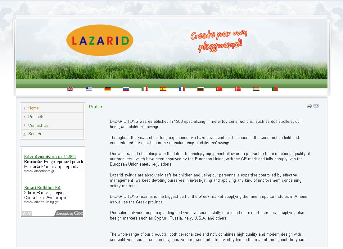 lazarid-toys Manufacturing web site lazarid-toys Manufacturing web site